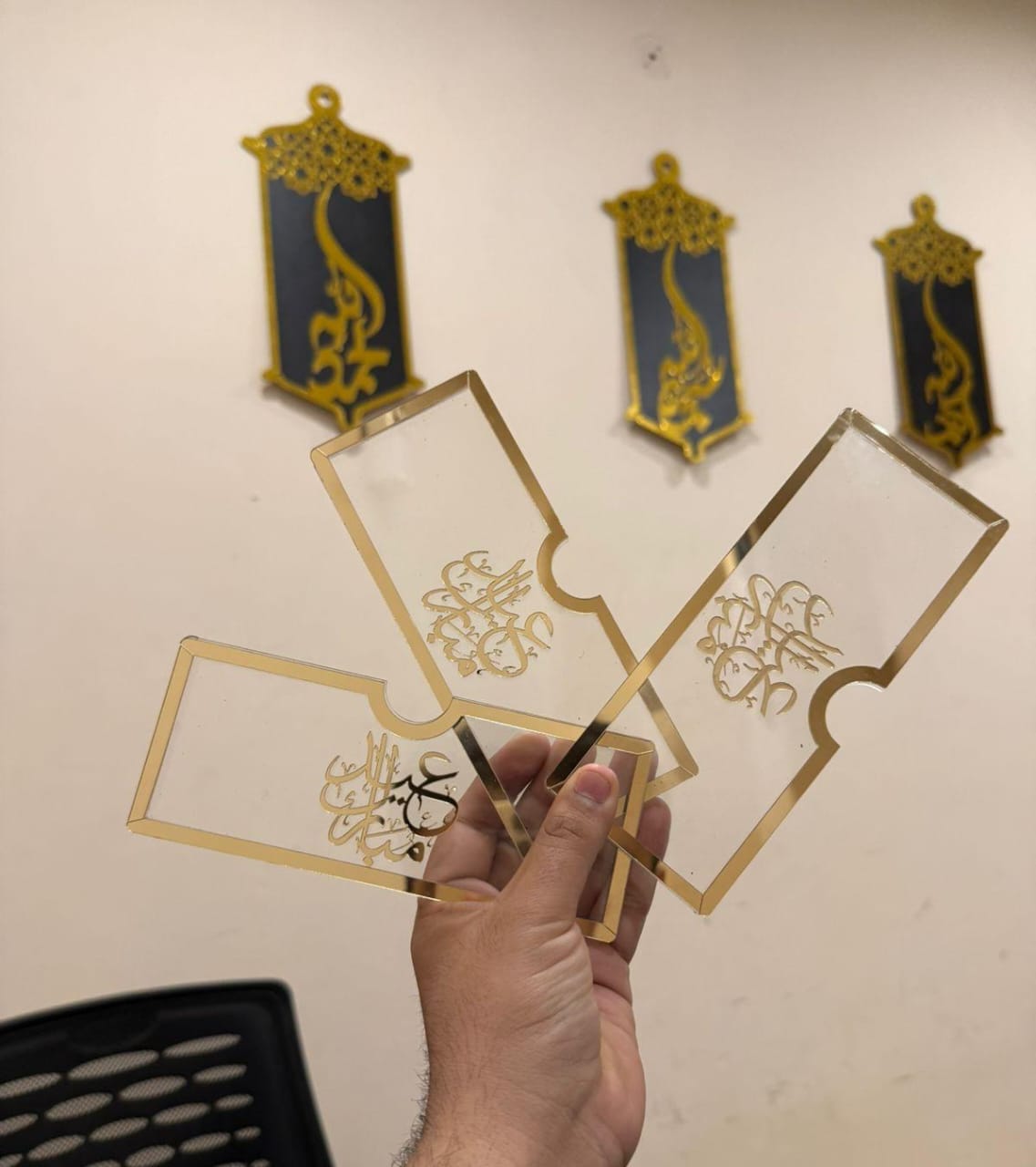 Acrylic Eidi Envelop