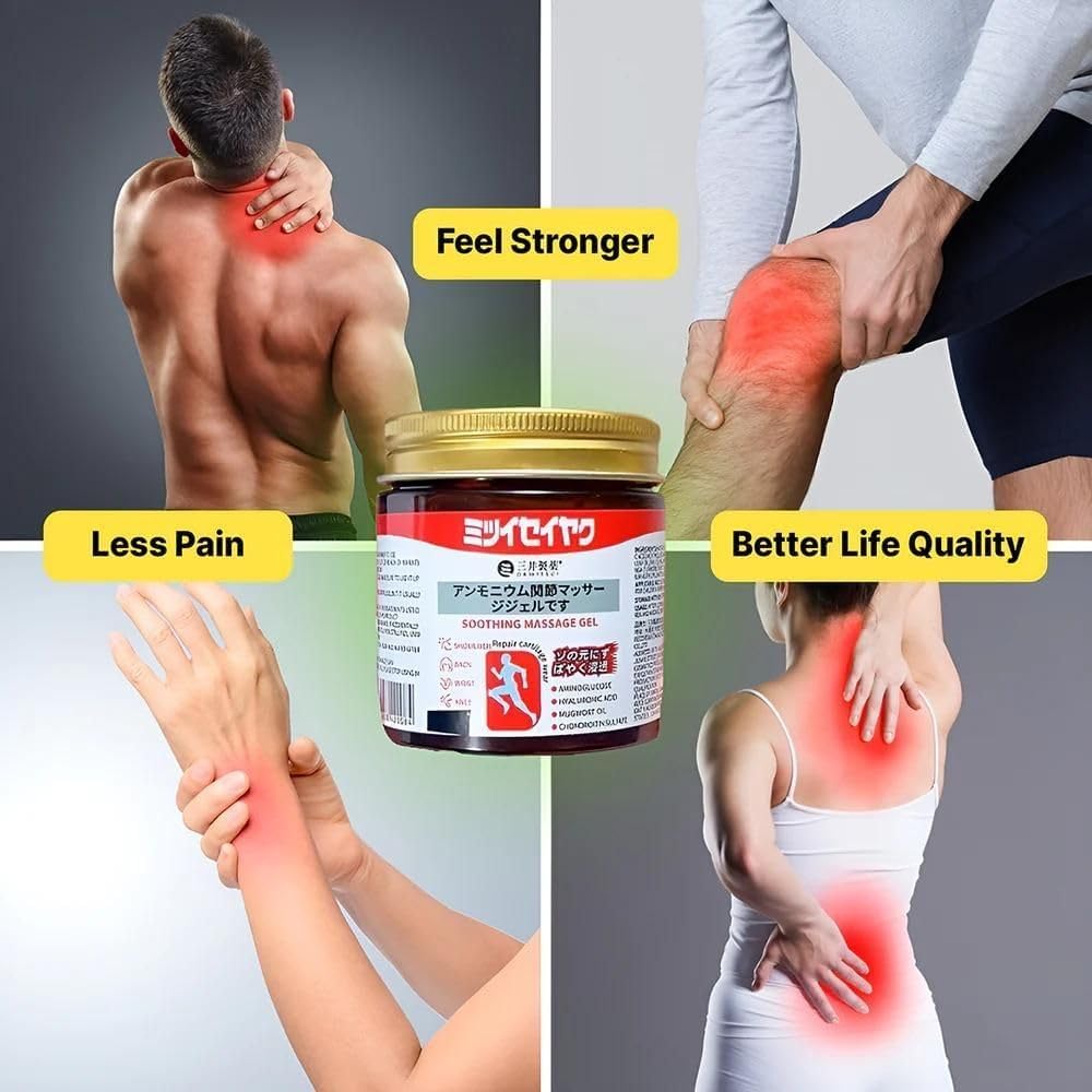 Joints Pain Relief Gel (IMPORTED)