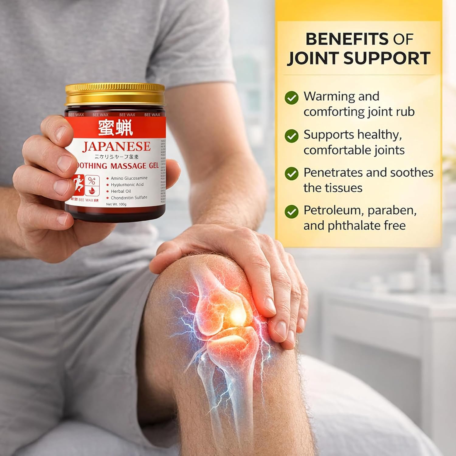 Joints Pain Relief Gel (IMPORTED)