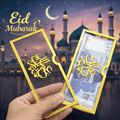 Acrylic Eidi Envelop