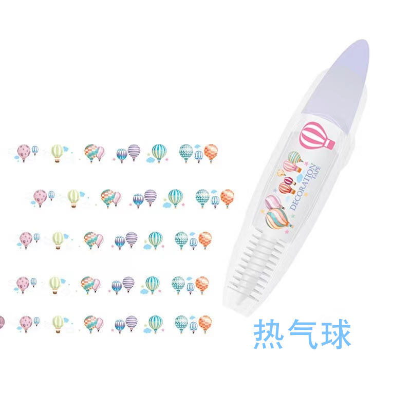 Asthetic Decoration PEN