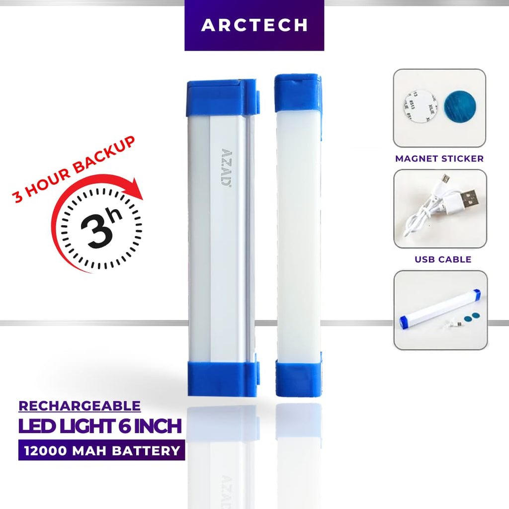 TUBE LIGHT FOR EMERGENCY OUTDOOR USE (3 HOUR BACKUP)
