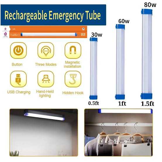TUBE LIGHT FOR EMERGENCY OUTDOOR USE (3 HOUR BACKUP)
