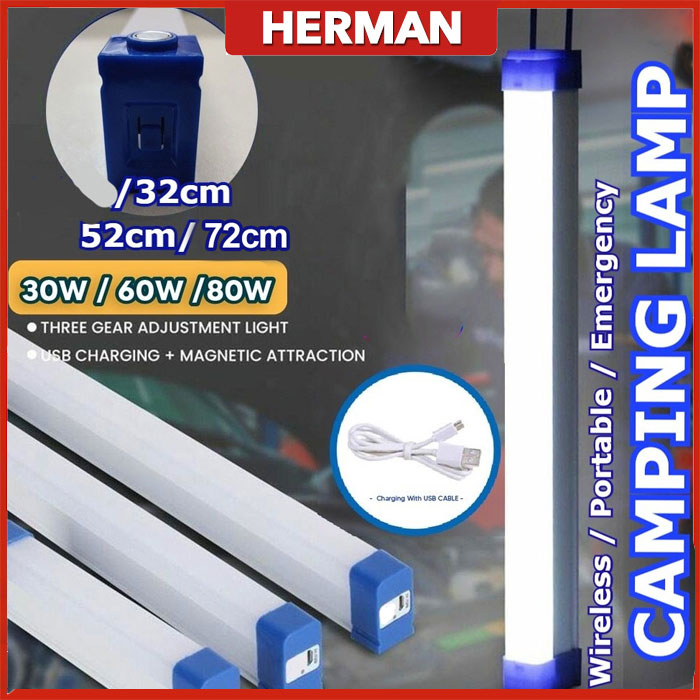 TUBE LIGHT FOR EMERGENCY OUTDOOR USE (3 HOUR BACKUP)